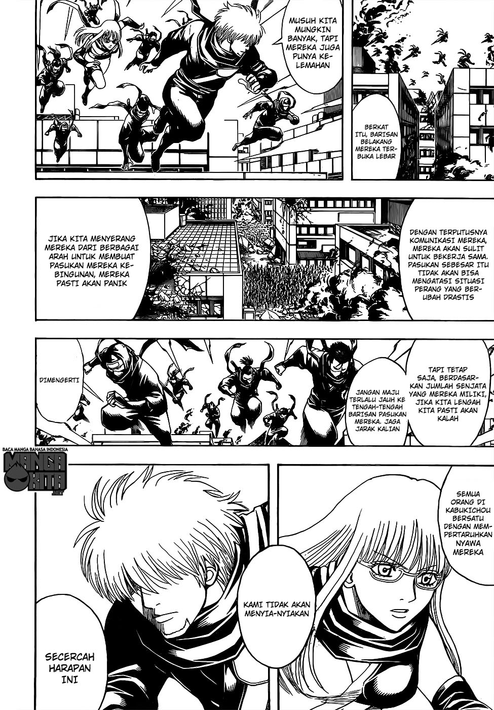 Adonis Chapter 163 - halaman 3