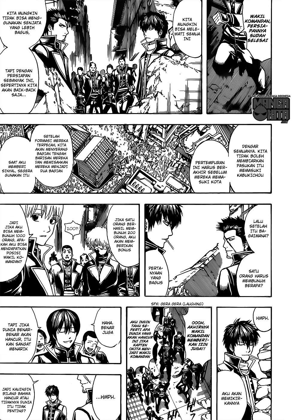 Adonis Chapter 163 - halaman 4