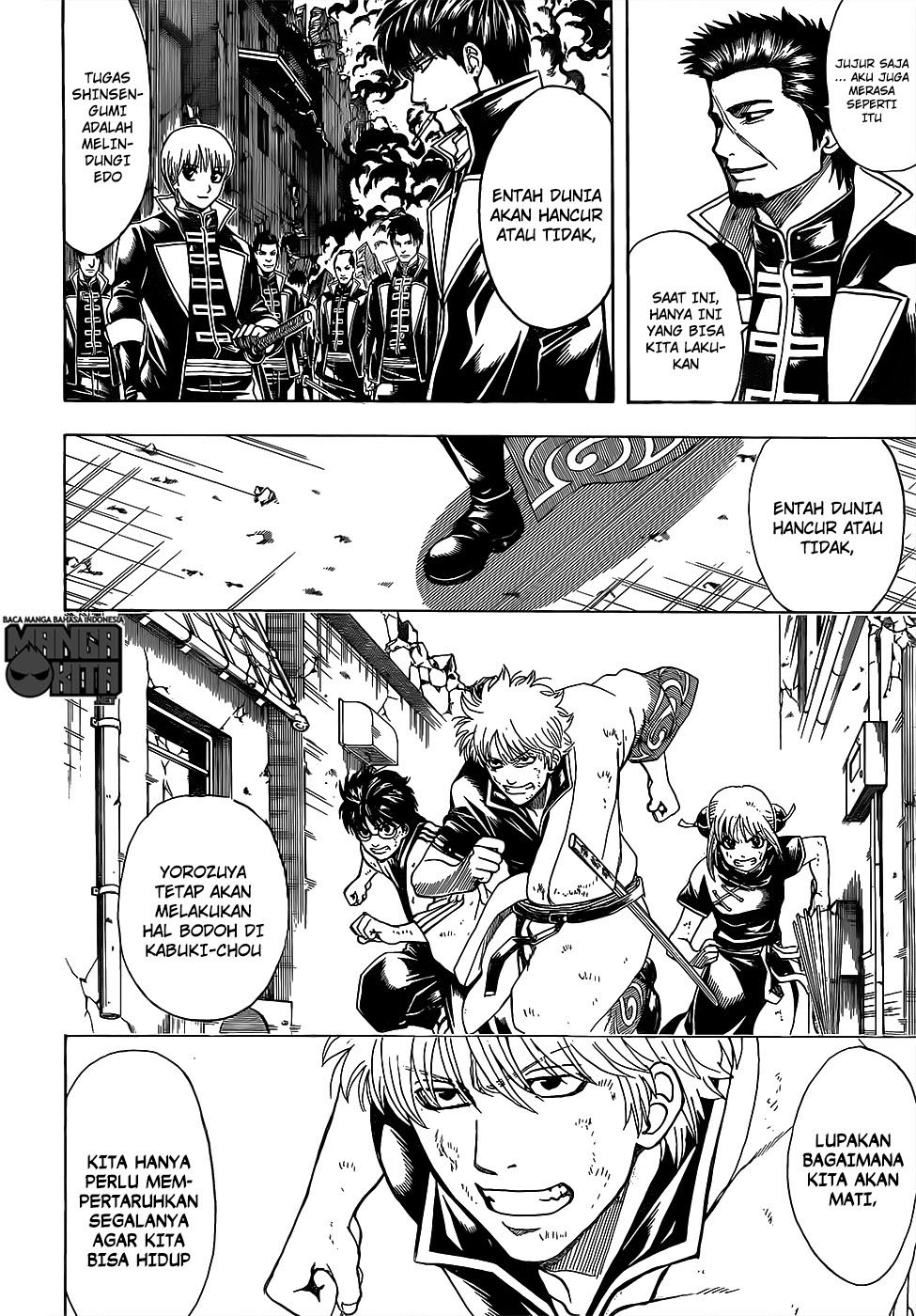 Adonis Chapter 163 - halaman 5