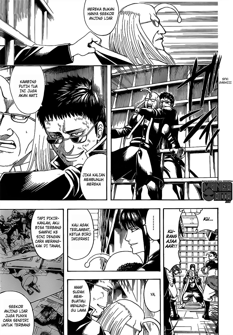 Adonis Chapter 164 - halaman 12