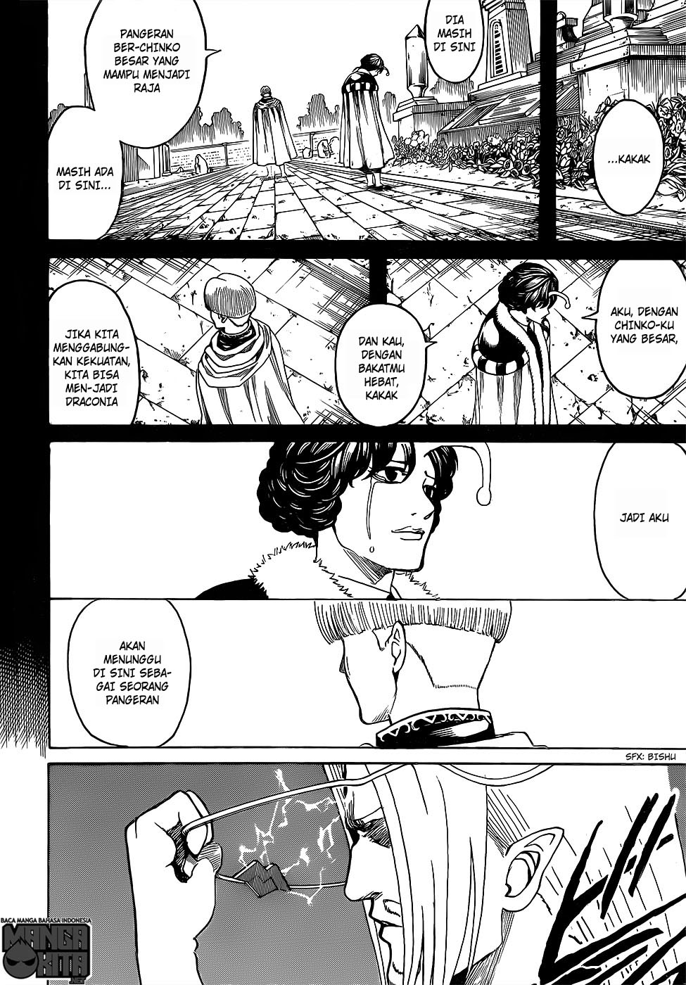Adonis Chapter 164 - halaman 17