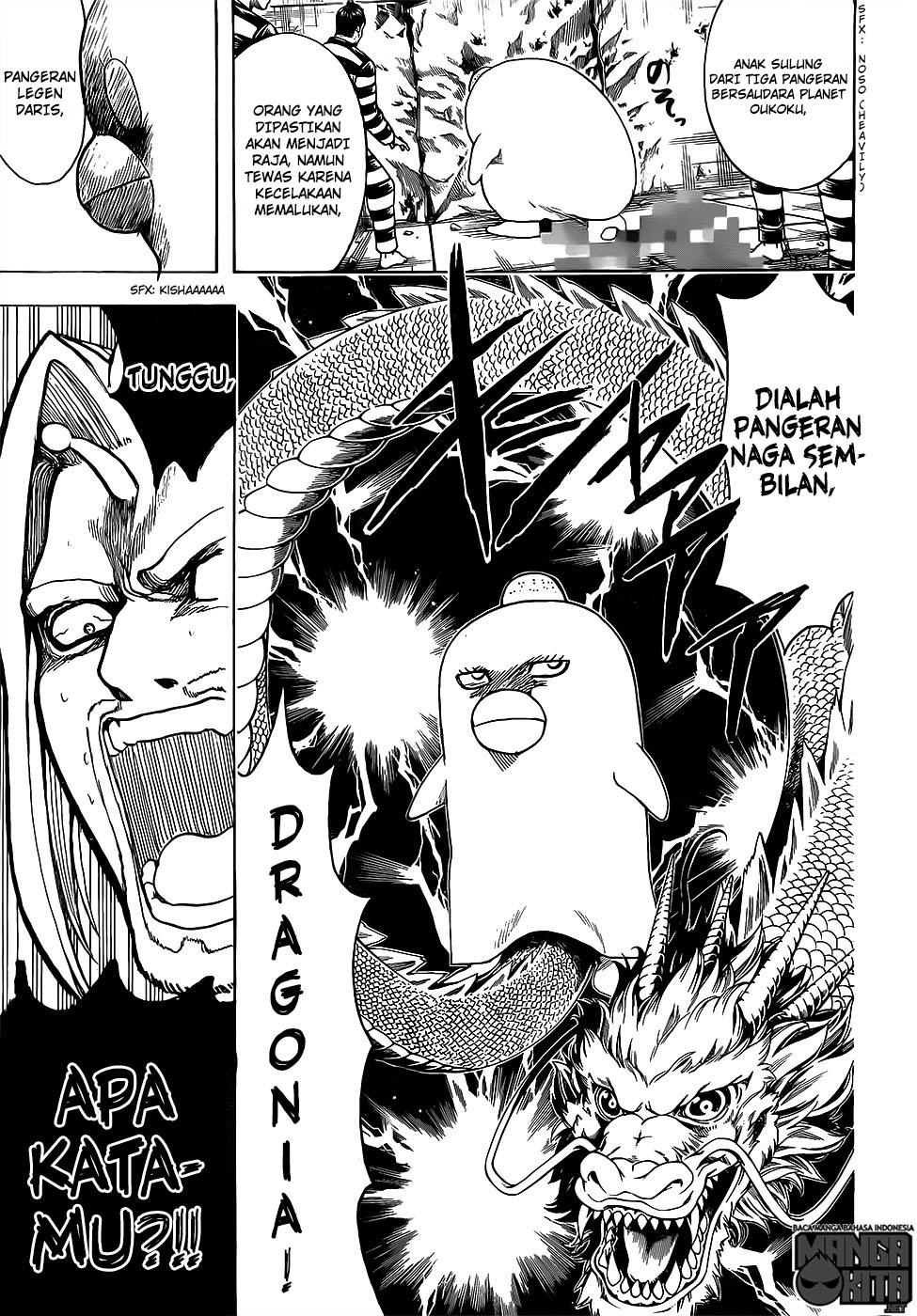 Adonis Chapter 165 - halaman 12