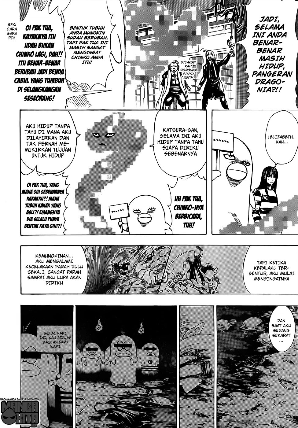 Adonis Chapter 165 - halaman 15