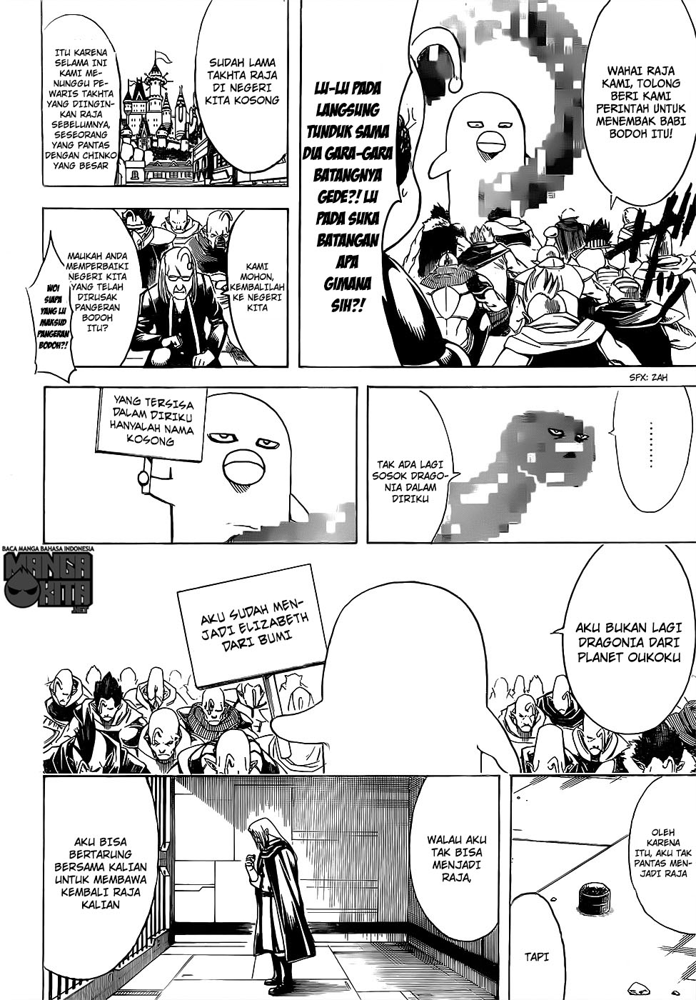 Adonis Chapter 165 - halaman 17