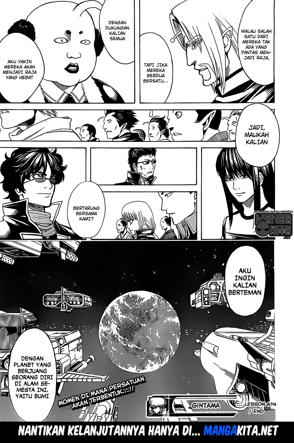 Adonis Chapter 165 - halaman 18