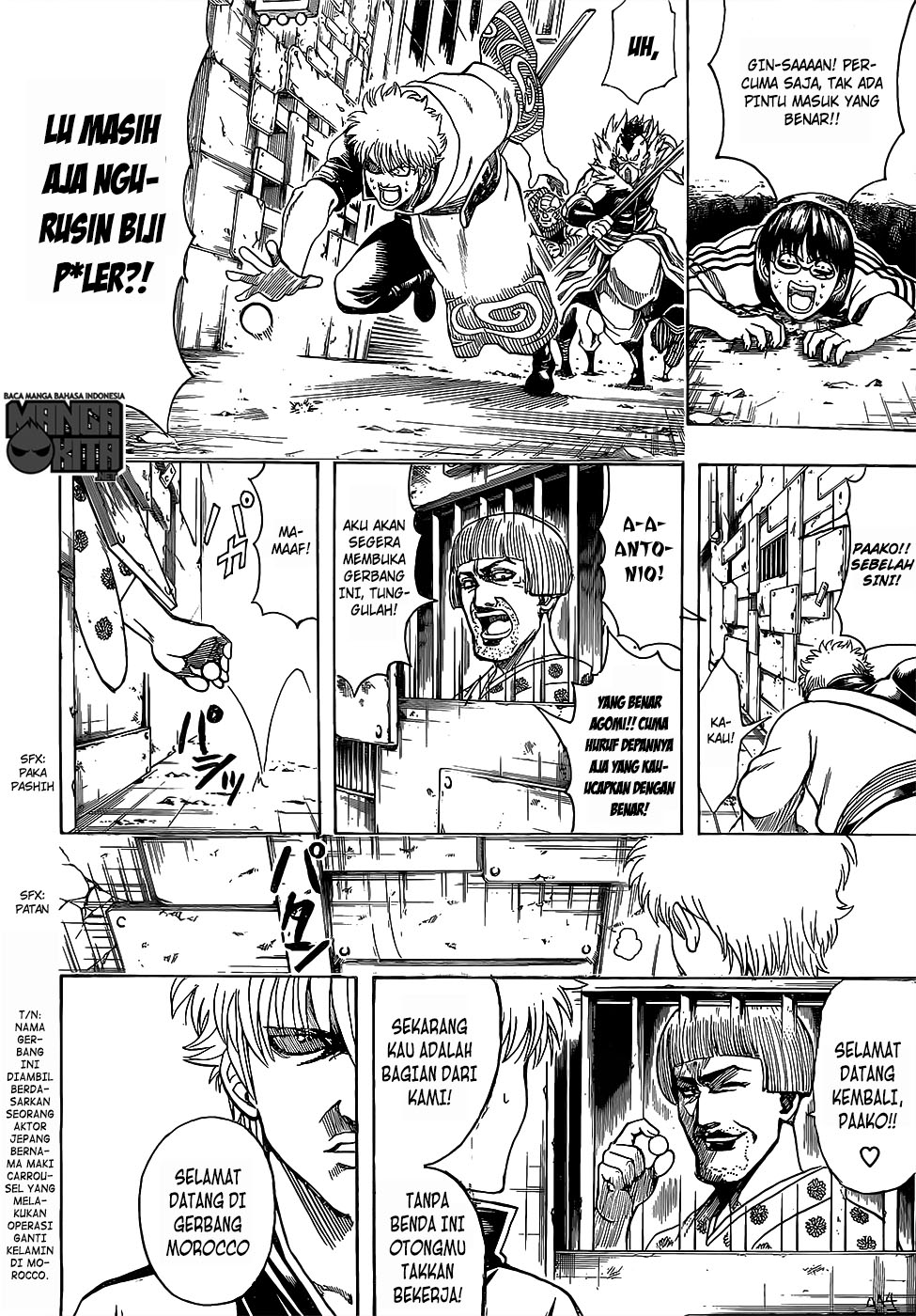 Adonis Chapter 166 - halaman 11
