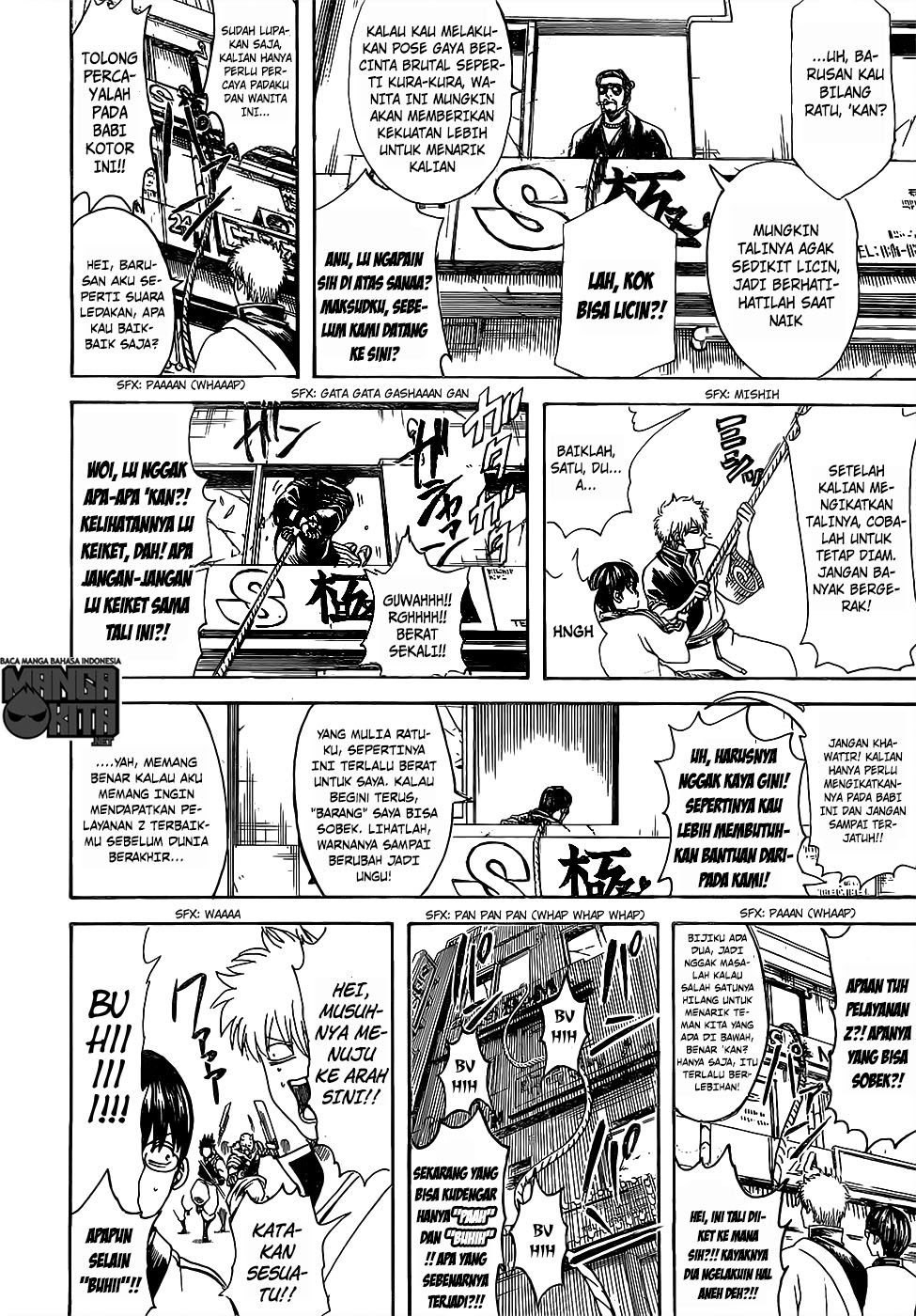 Adonis Chapter 166 - halaman 15