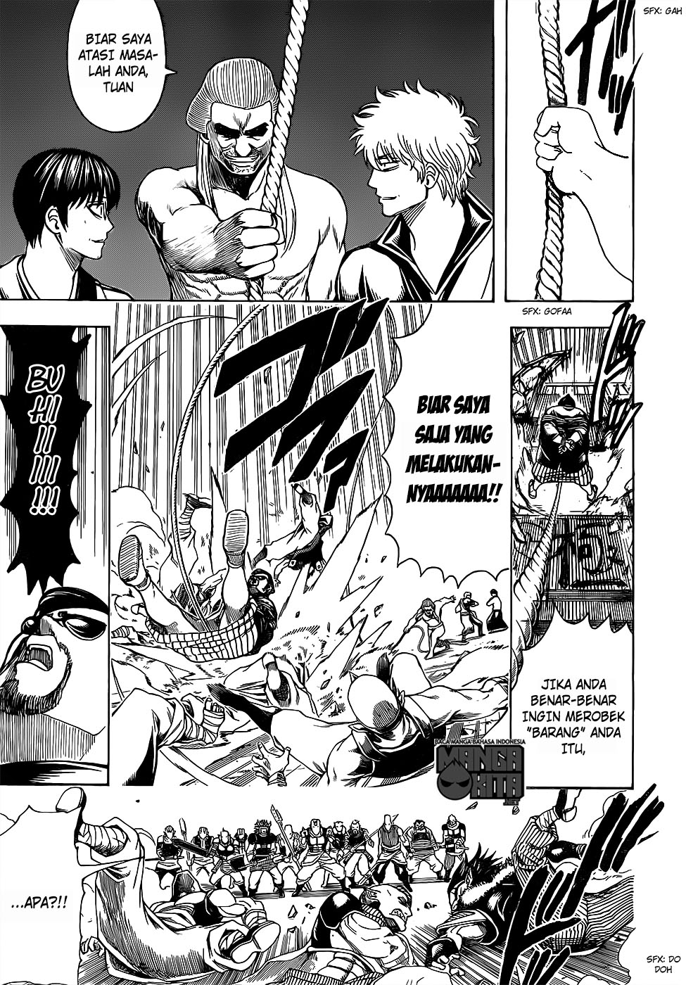 Adonis Chapter 166 - halaman 16