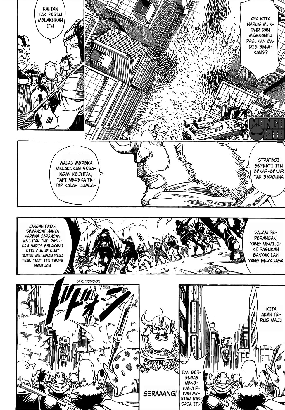 Adonis Chapter 166 - halaman 3