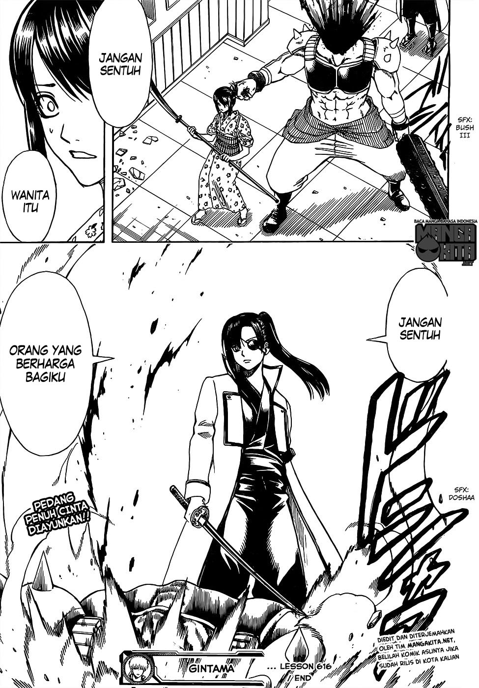 Adonis Chapter 167 - halaman 18