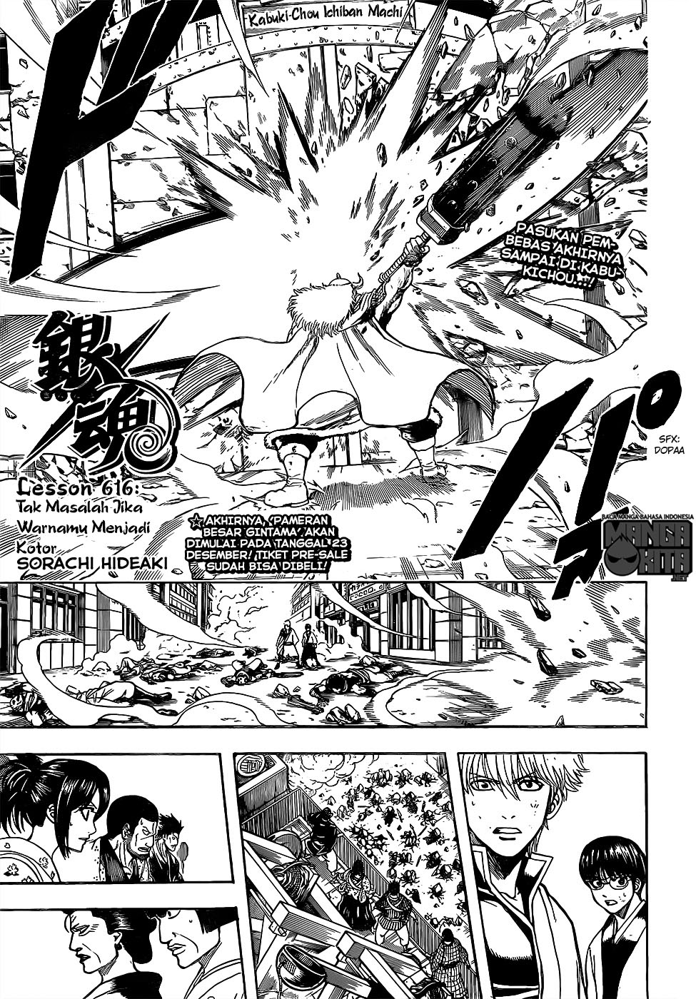 Adonis Chapter 167 - halaman 2