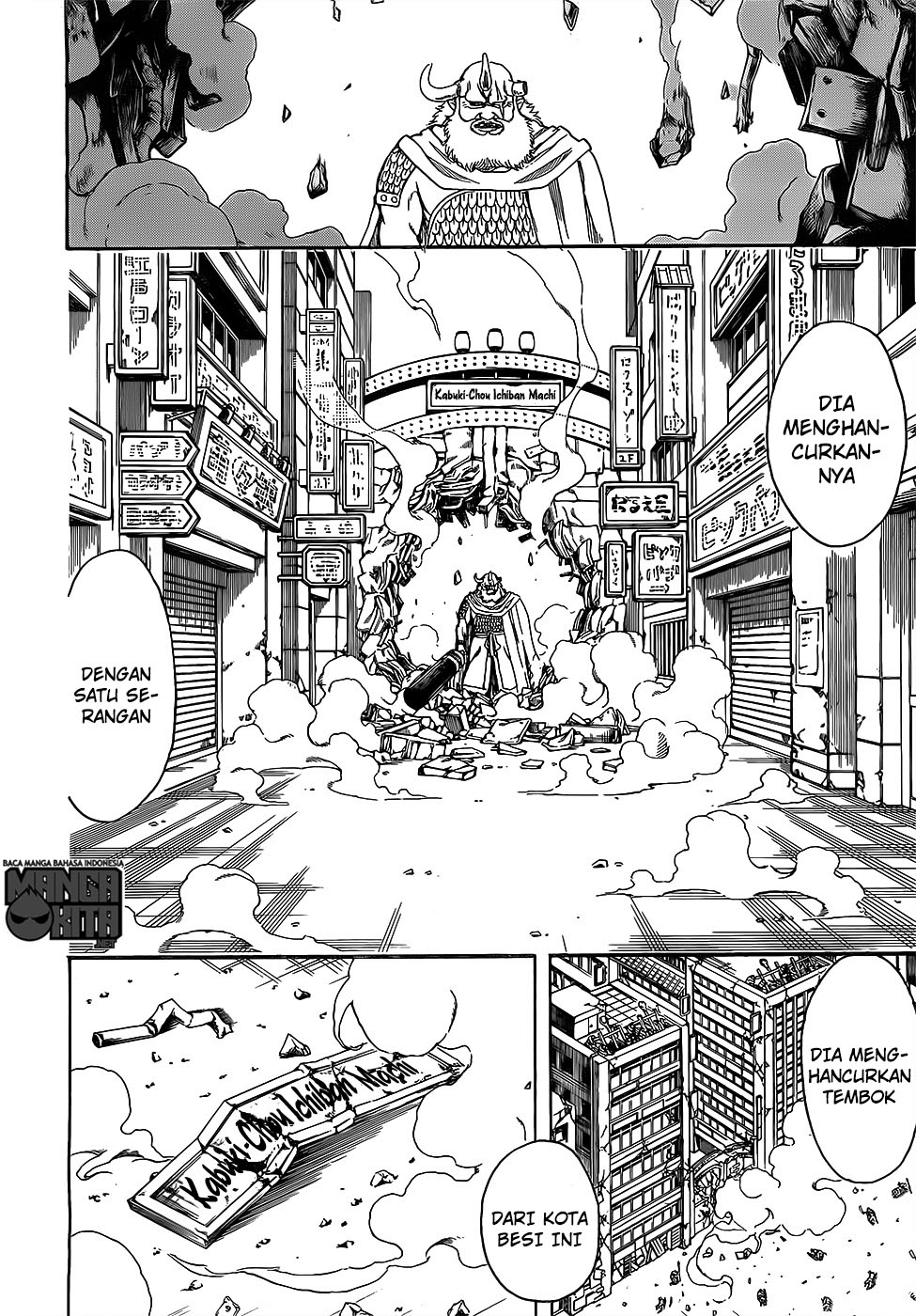 Adonis Chapter 167 - halaman 3