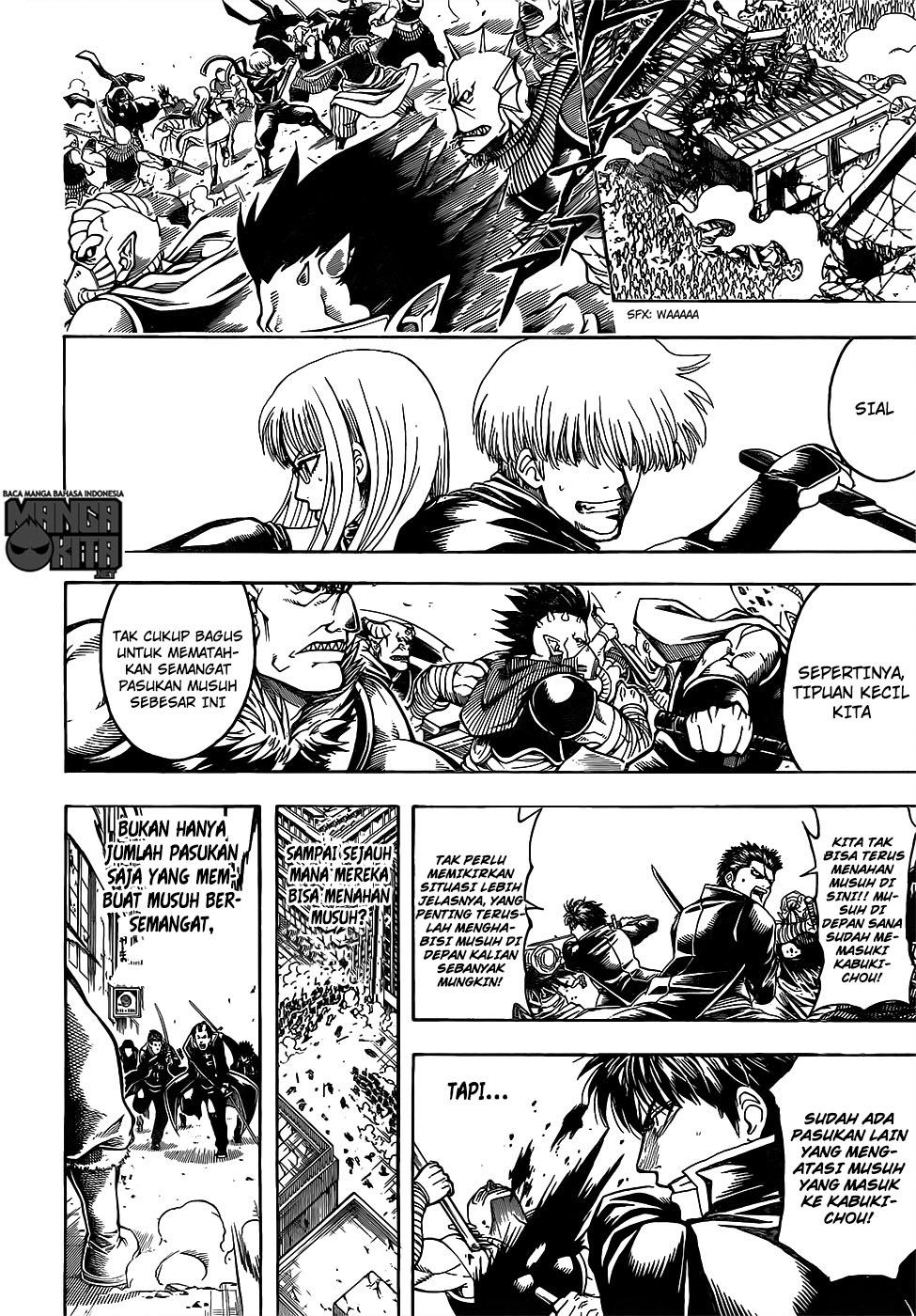 Adonis Chapter 167 - halaman 5