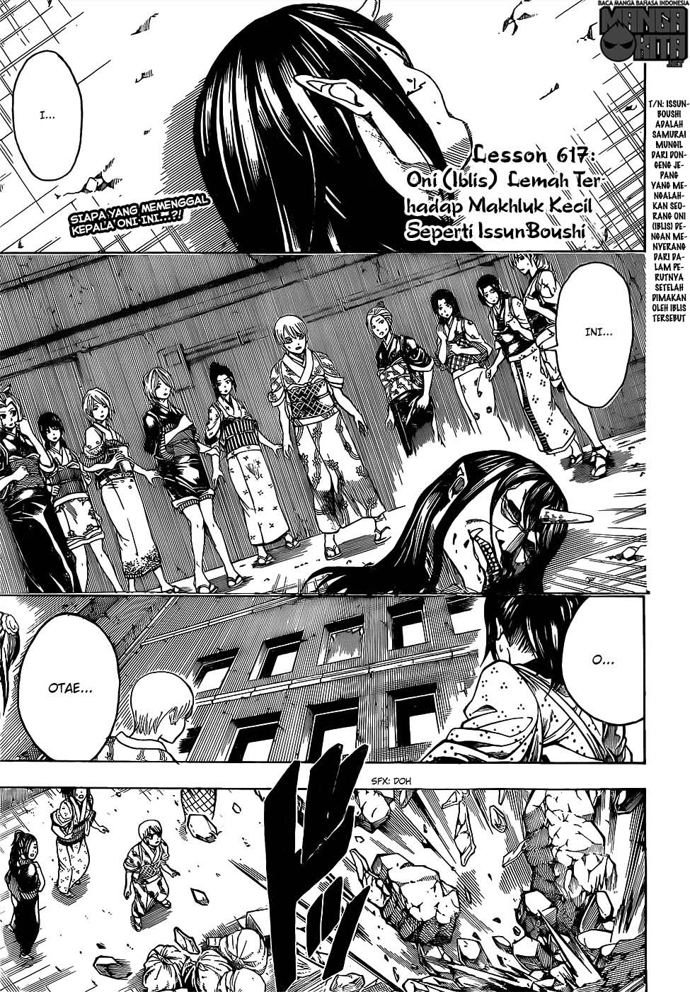 Adonis Chapter 168 - halaman 3