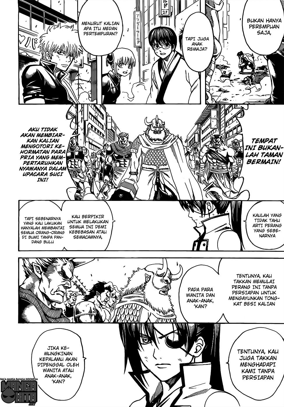 Adonis Chapter 169 - halaman 11