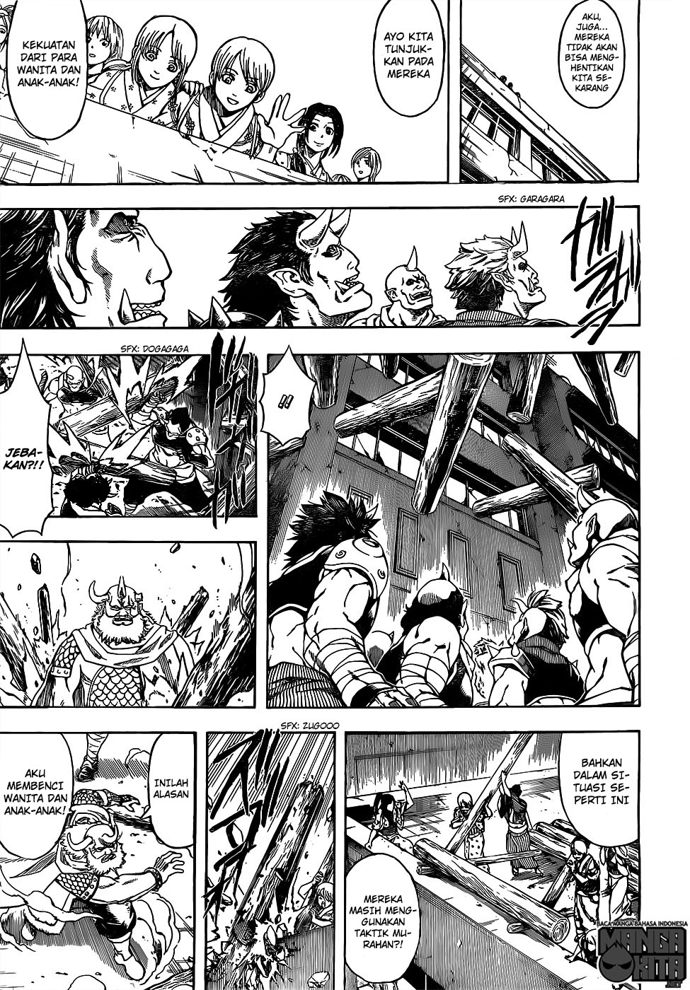 Adonis Chapter 169 - halaman 14