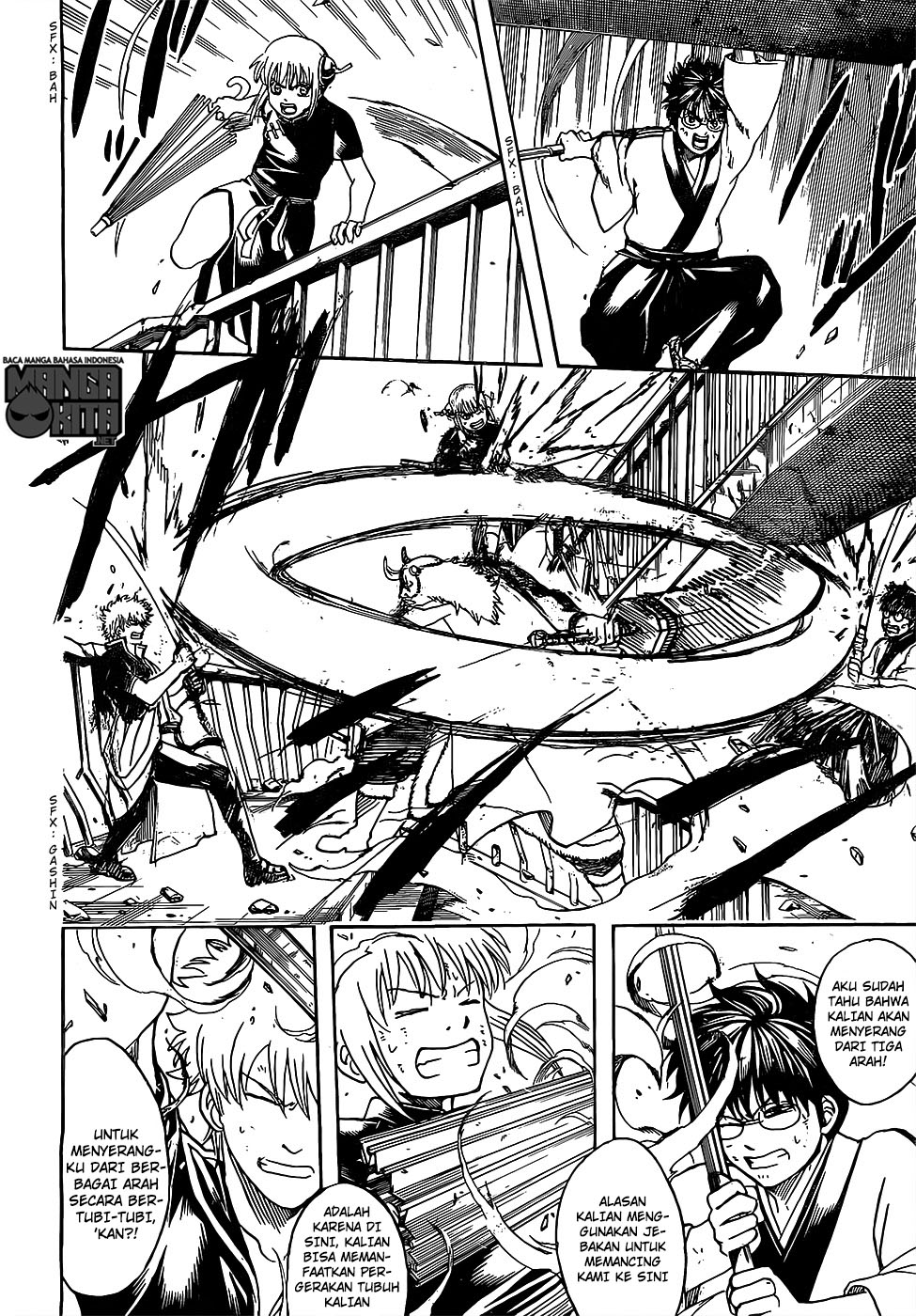 Adonis Chapter 169 - halaman 17