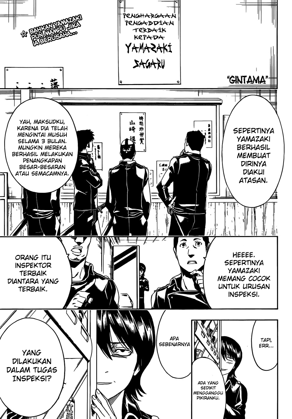 Adonis Chapter 17 - halaman 1