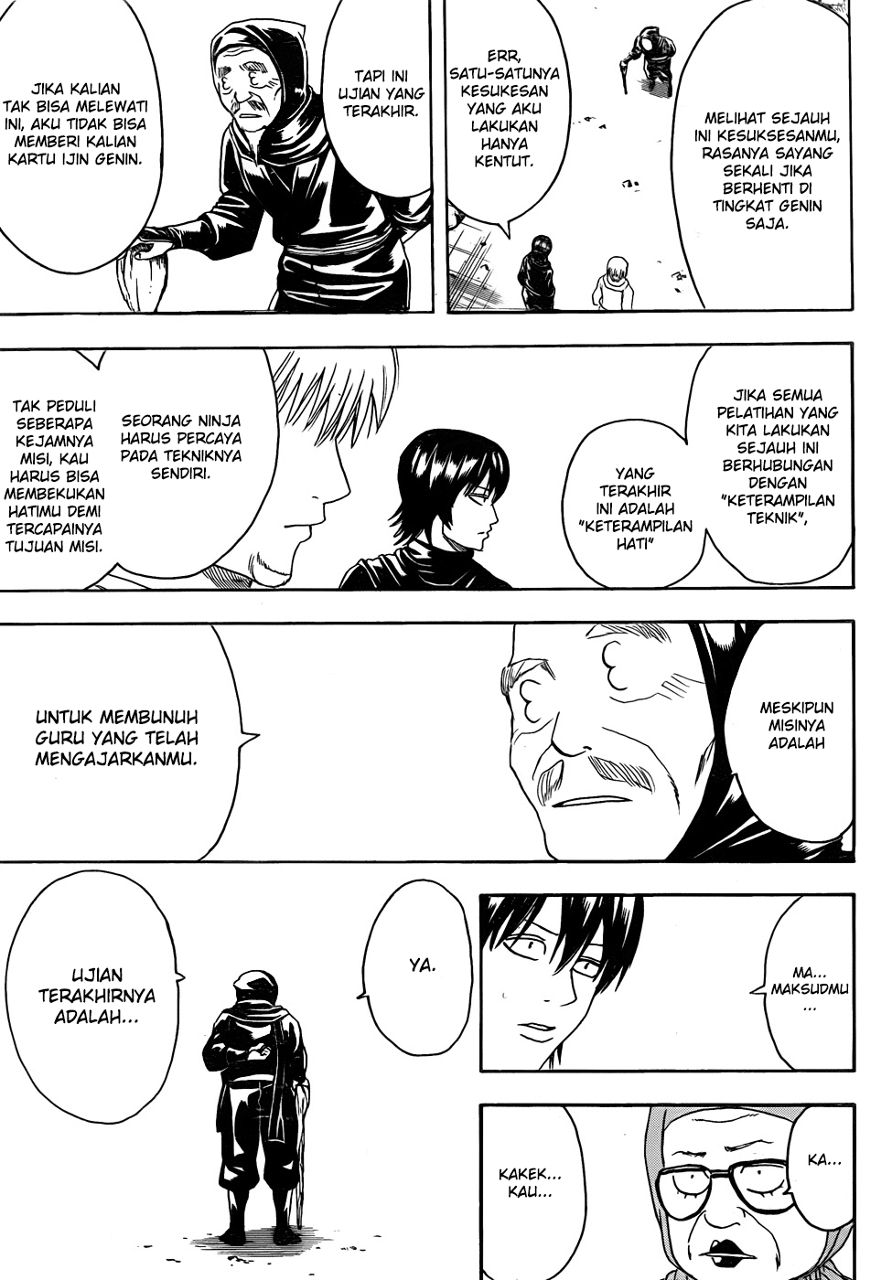 Adonis Chapter 17 - halaman 17