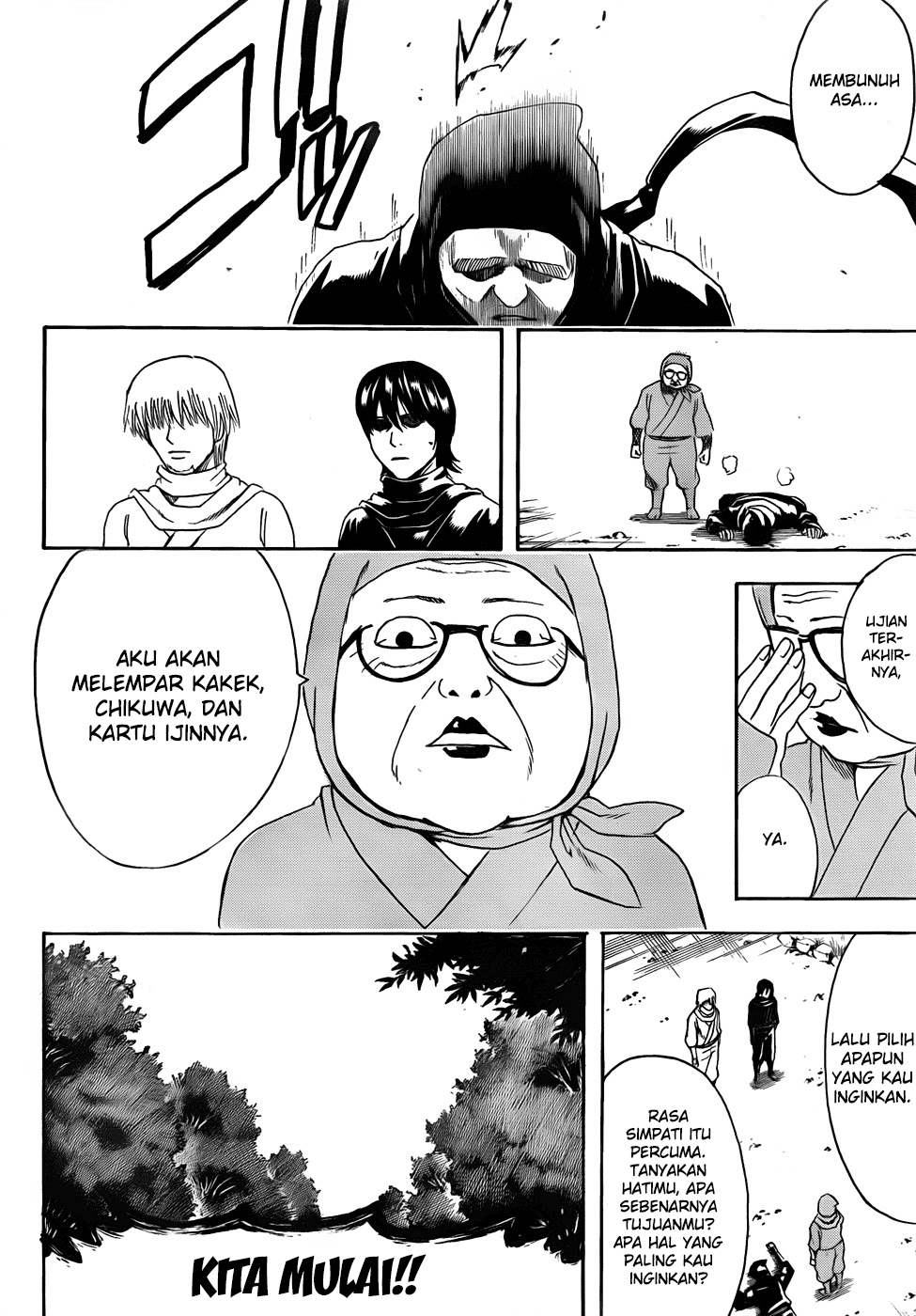Adonis Chapter 17 - halaman 18