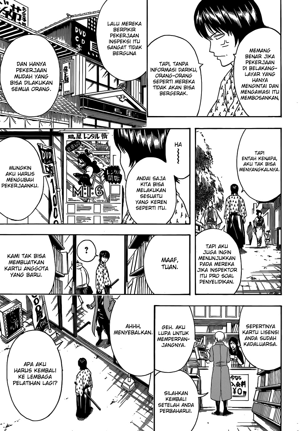 Adonis Chapter 17 - halaman 3