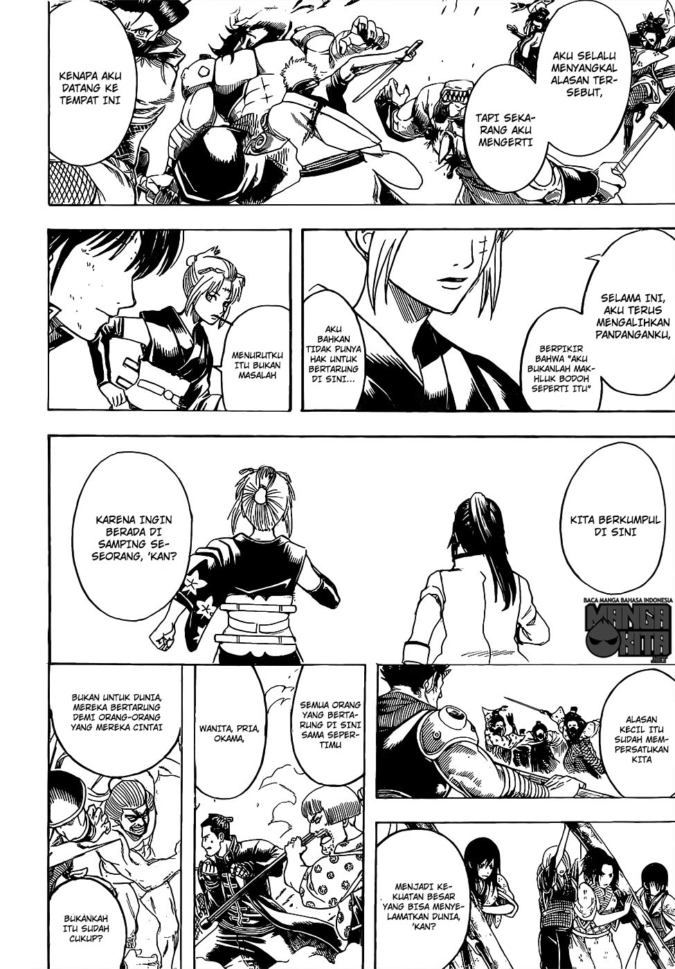 Adonis Chapter 171 - halaman 13