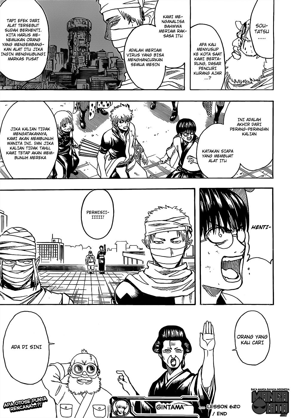 Adonis Chapter 171 - halaman 18