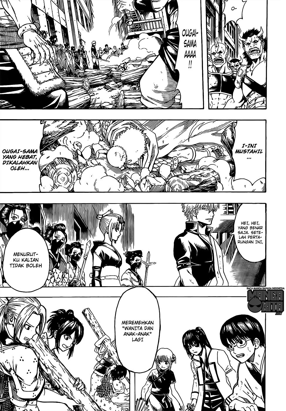 Adonis Chapter 171 - halaman 4
