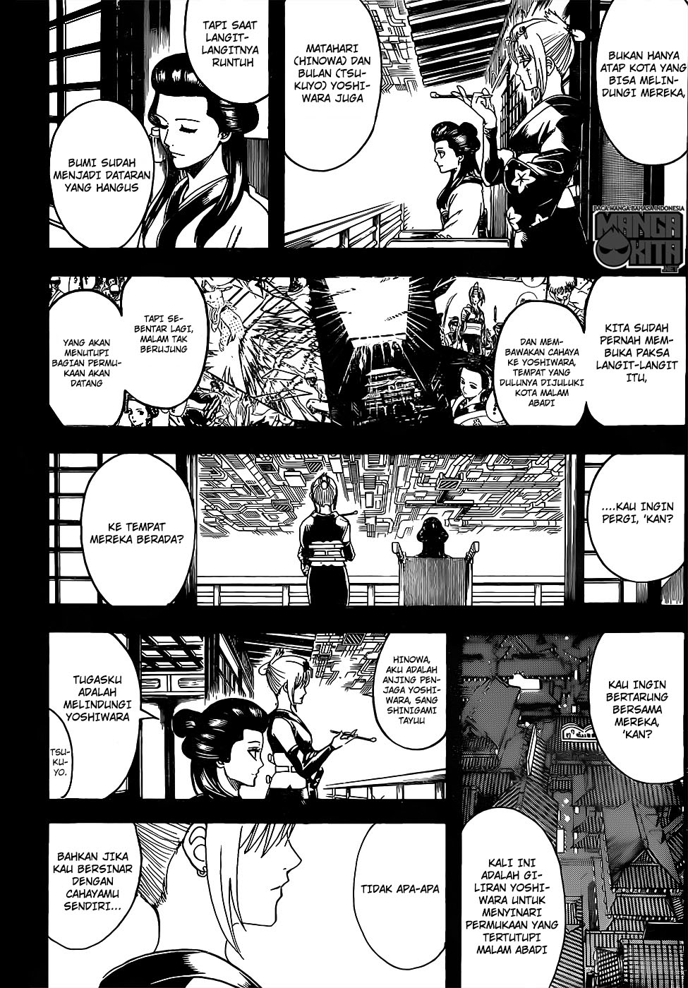 Adonis Chapter 171 - halaman 7