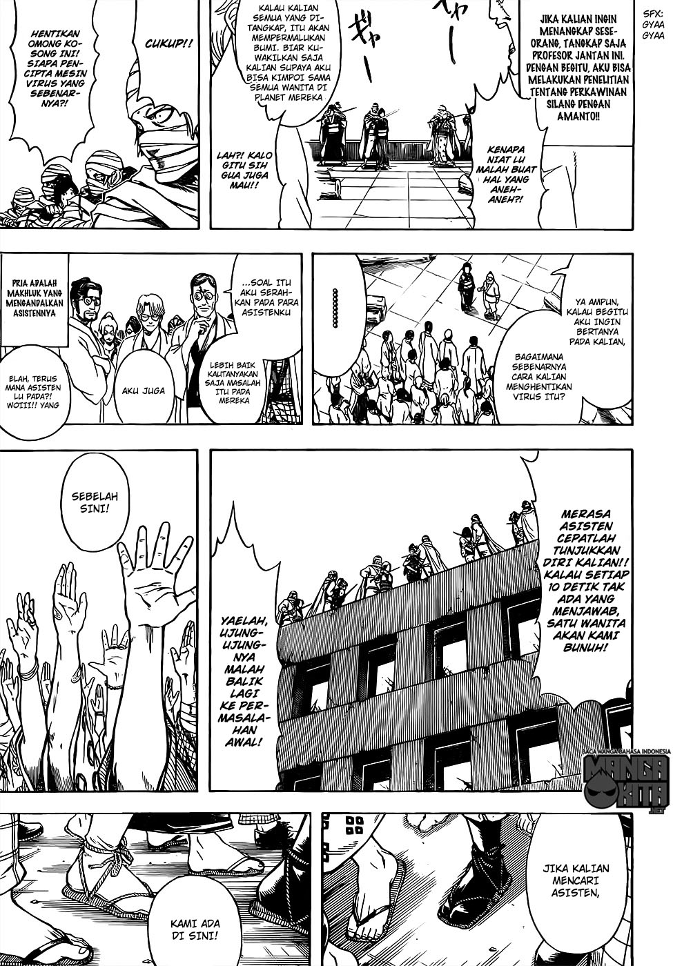 Adonis Chapter 172 - halaman 10