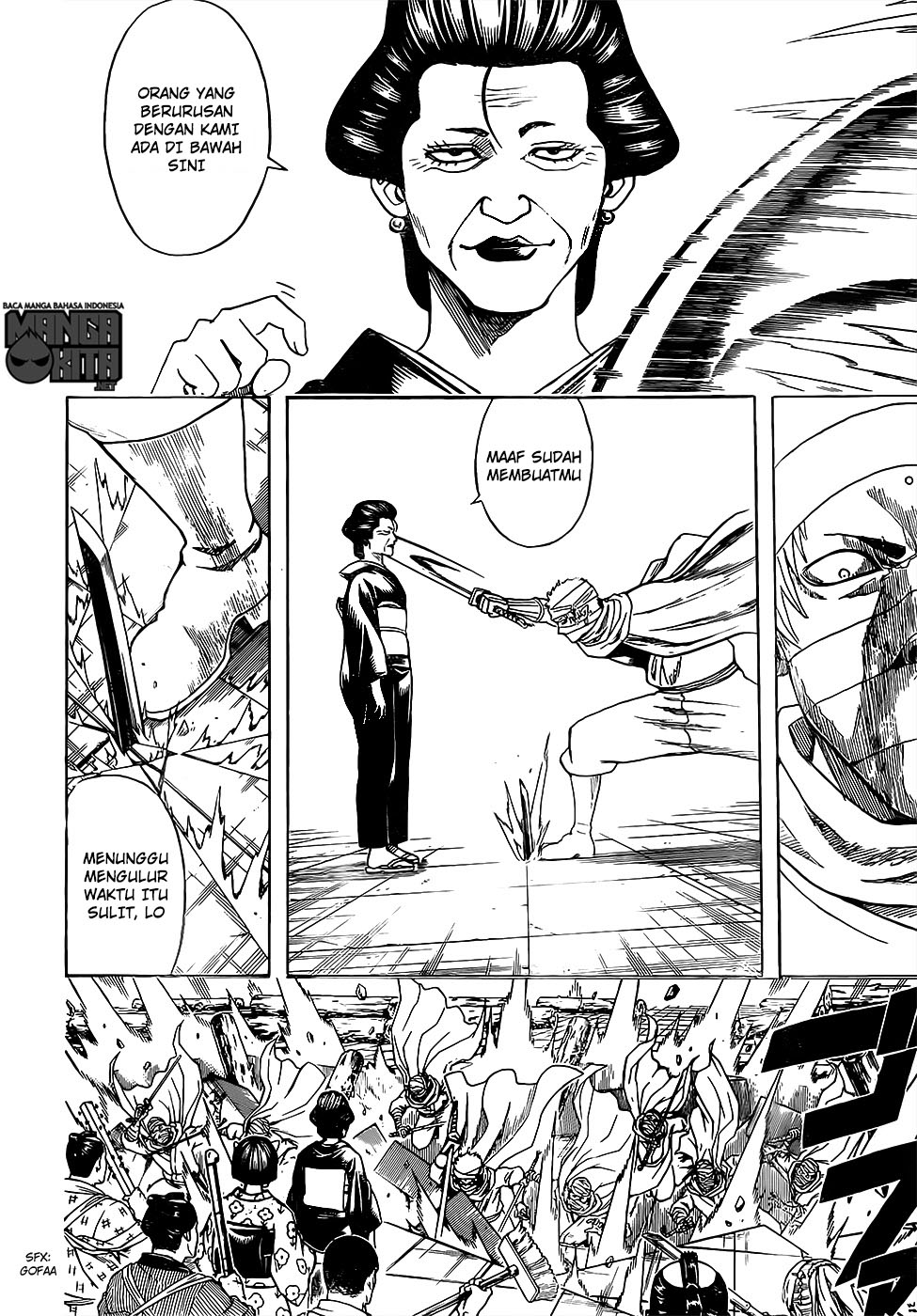 Adonis Chapter 172 - halaman 17