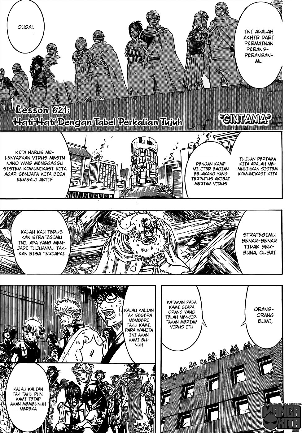 Adonis Chapter 172 - halaman 4