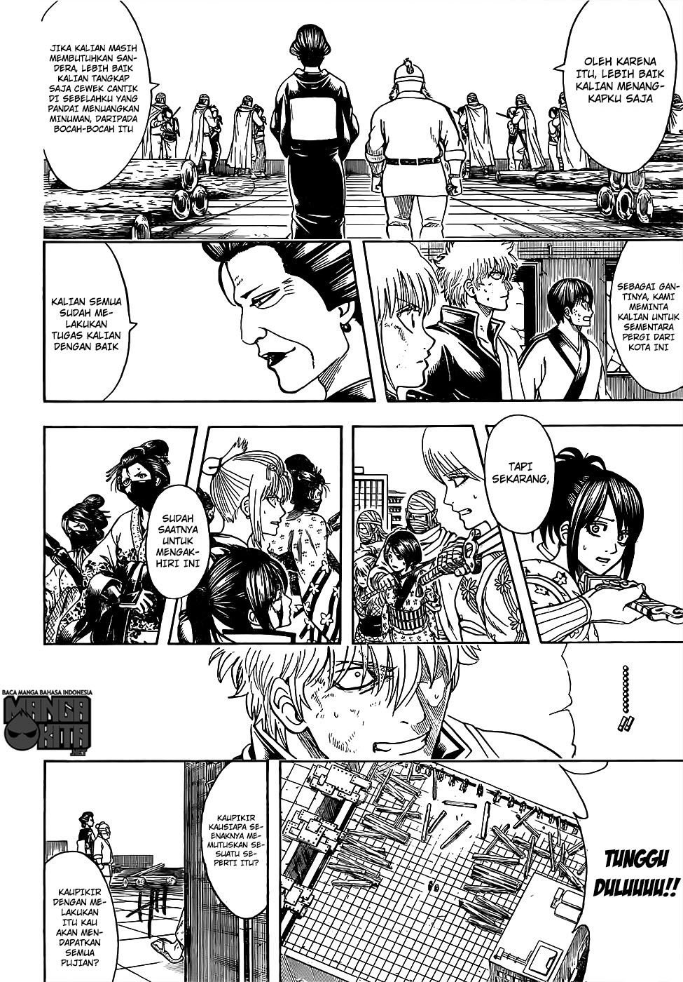 Adonis Chapter 172 - halaman 7