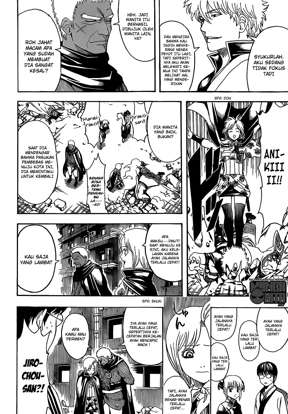 Adonis Chapter 173 - halaman 13