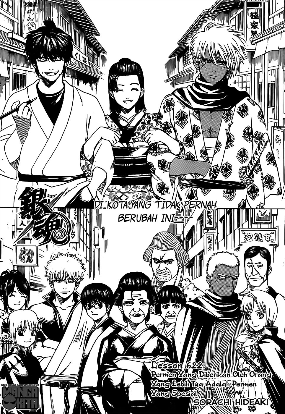 Adonis Chapter 173 - halaman 6