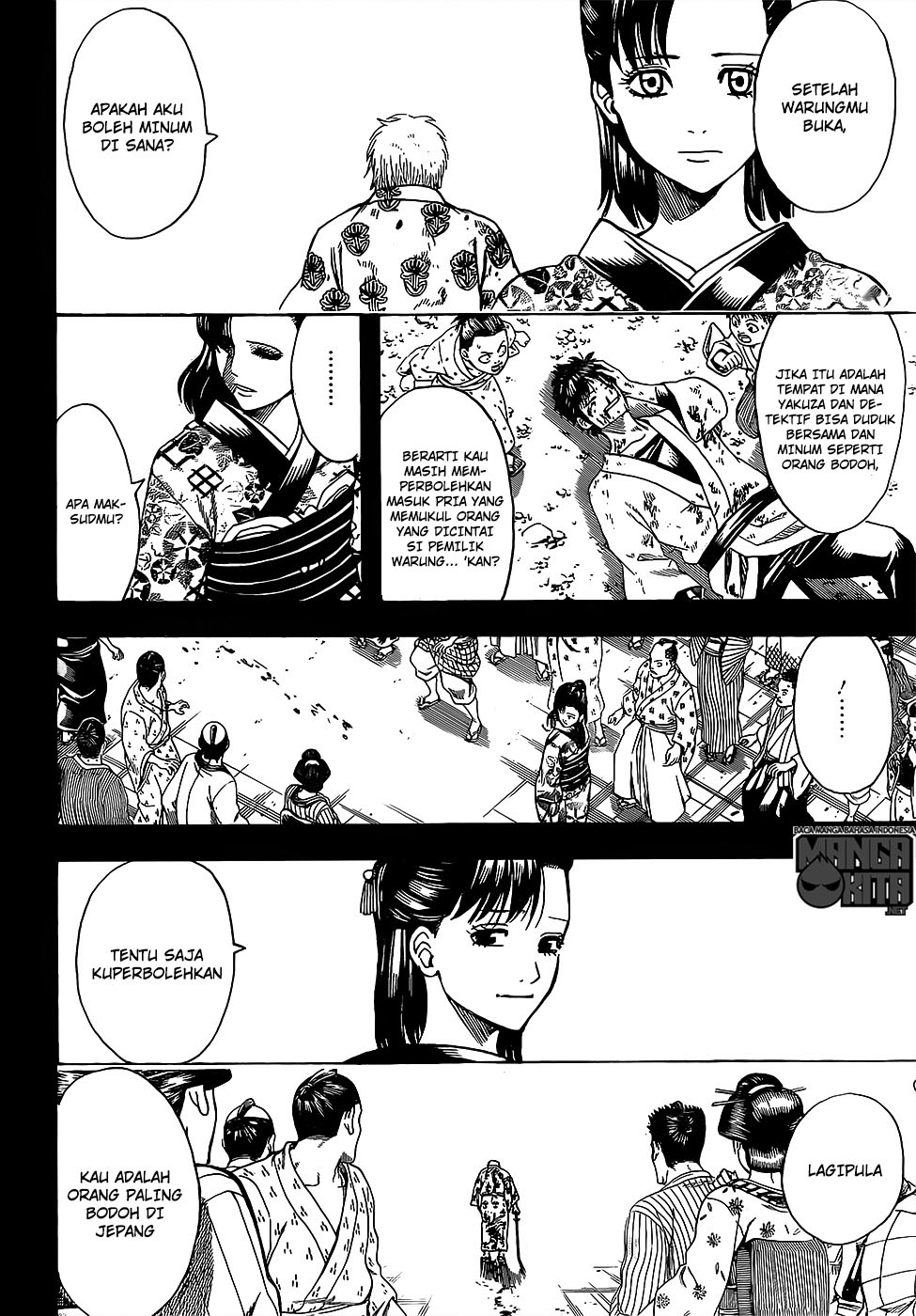 Adonis Chapter 174 - halaman 13