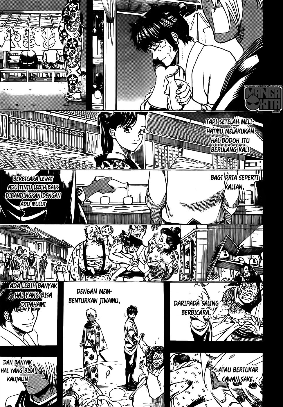 Adonis Chapter 174 - halaman 8