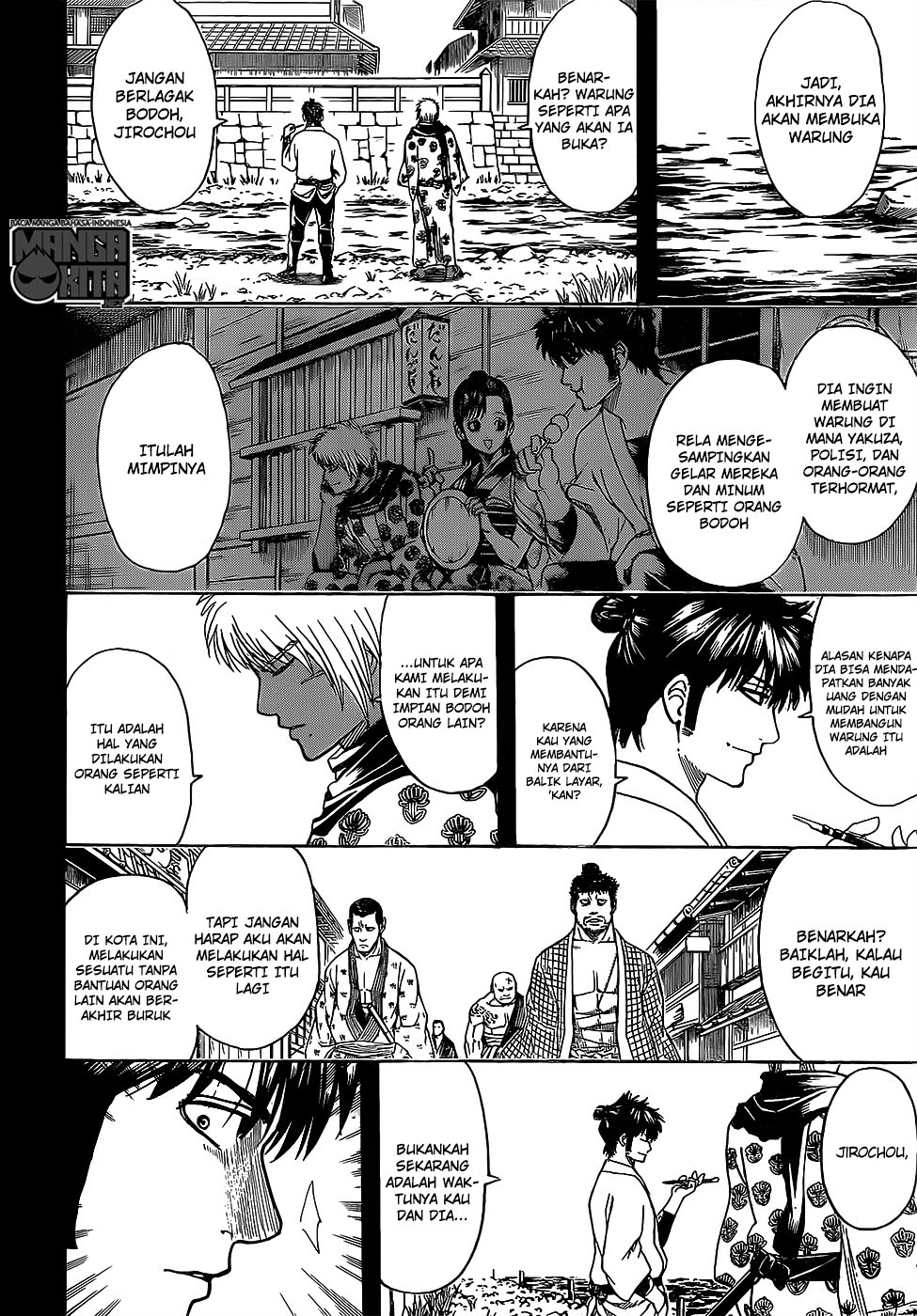 Adonis Chapter 174 - halaman 9