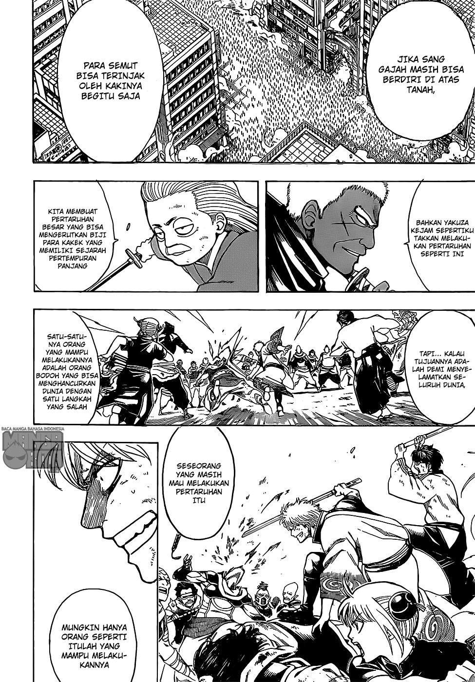 Adonis Chapter 175 - halaman 15