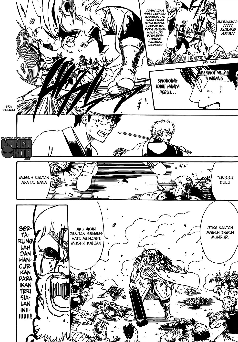 Adonis Chapter 175 - halaman 17