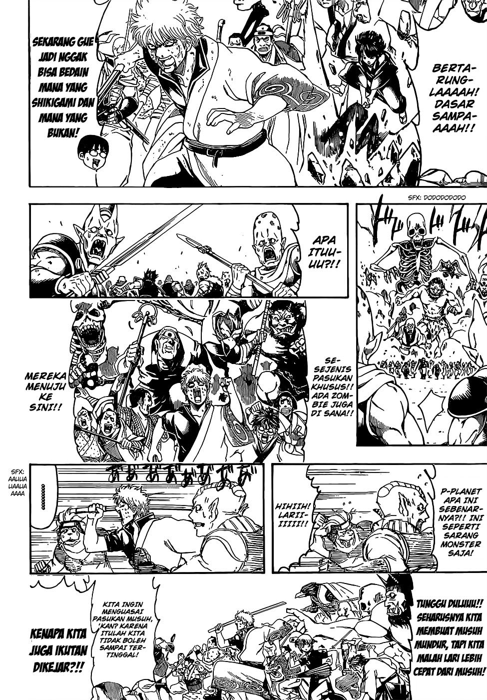 Adonis Chapter 176 - halaman 15