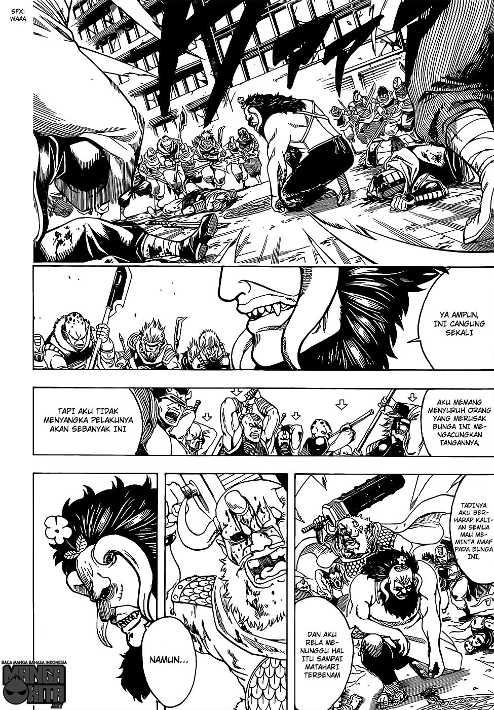 Adonis Chapter 176 - halaman 7
