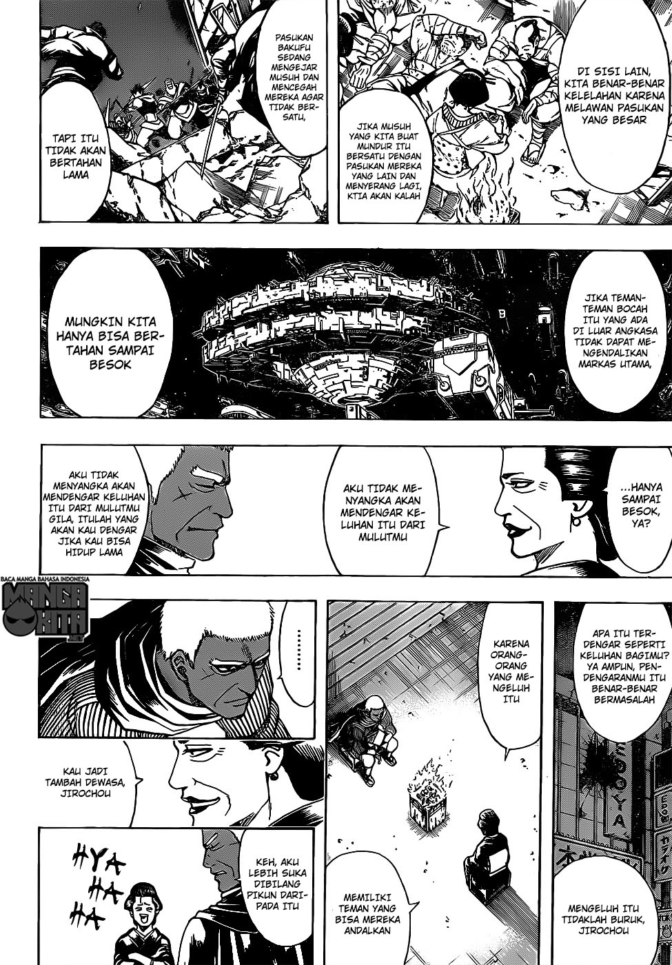 Adonis Chapter 177 - halaman 11