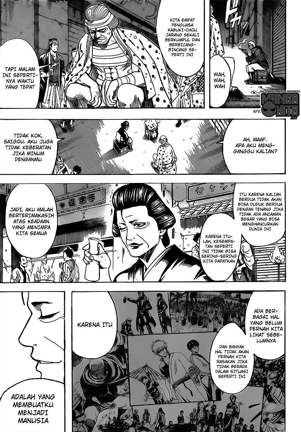 Adonis Chapter 177 - halaman 12