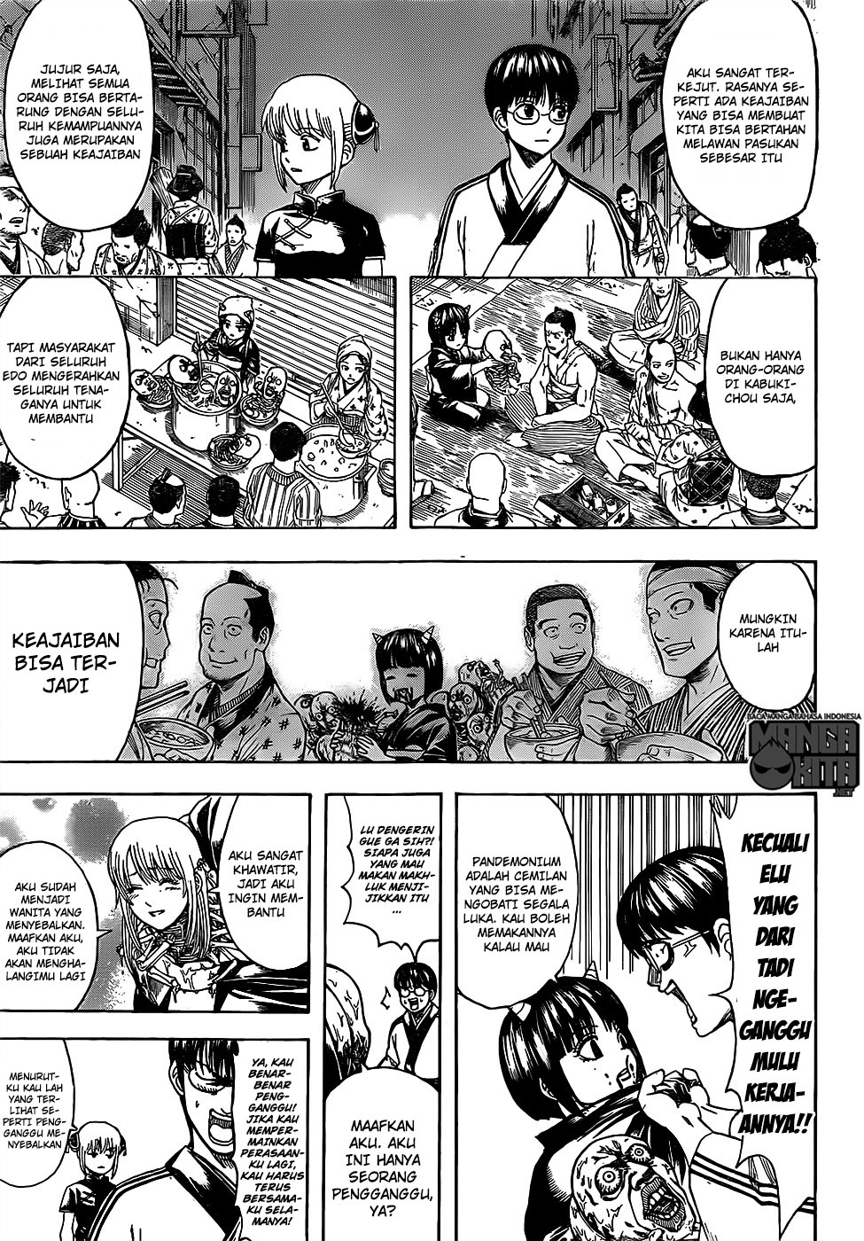 Adonis Chapter 177 - halaman 14