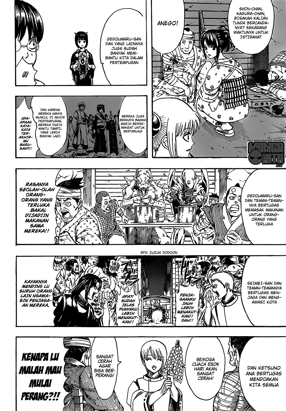 Adonis Chapter 177 - halaman 15