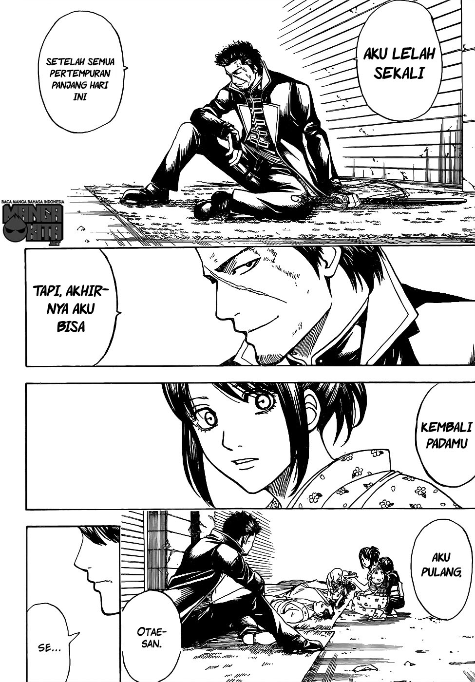 Adonis Chapter 177 - halaman 17