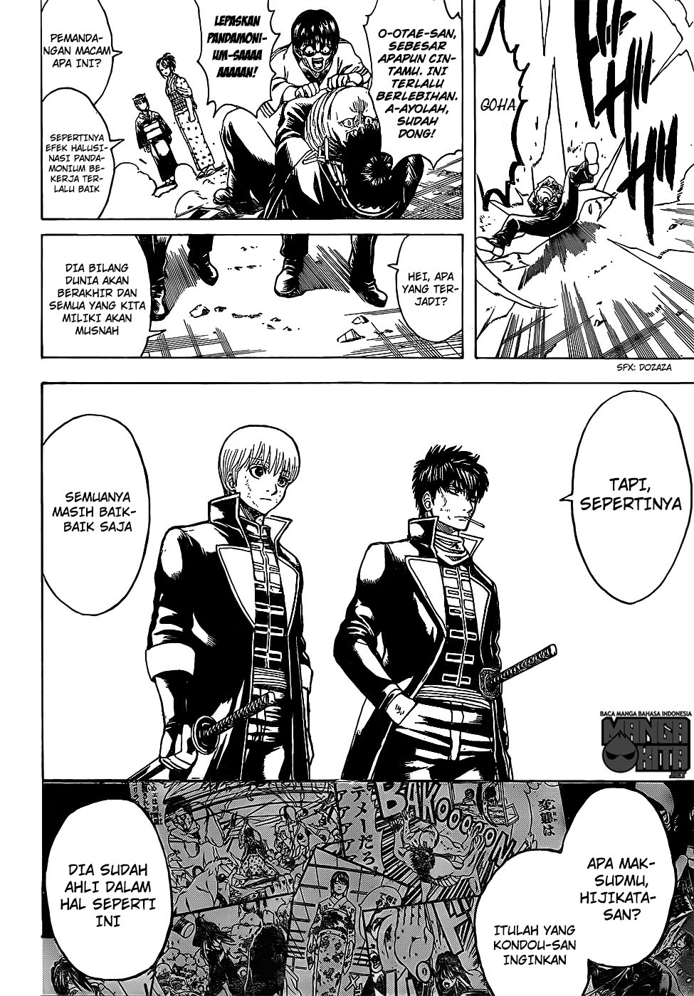 Adonis Chapter 177 - halaman 19