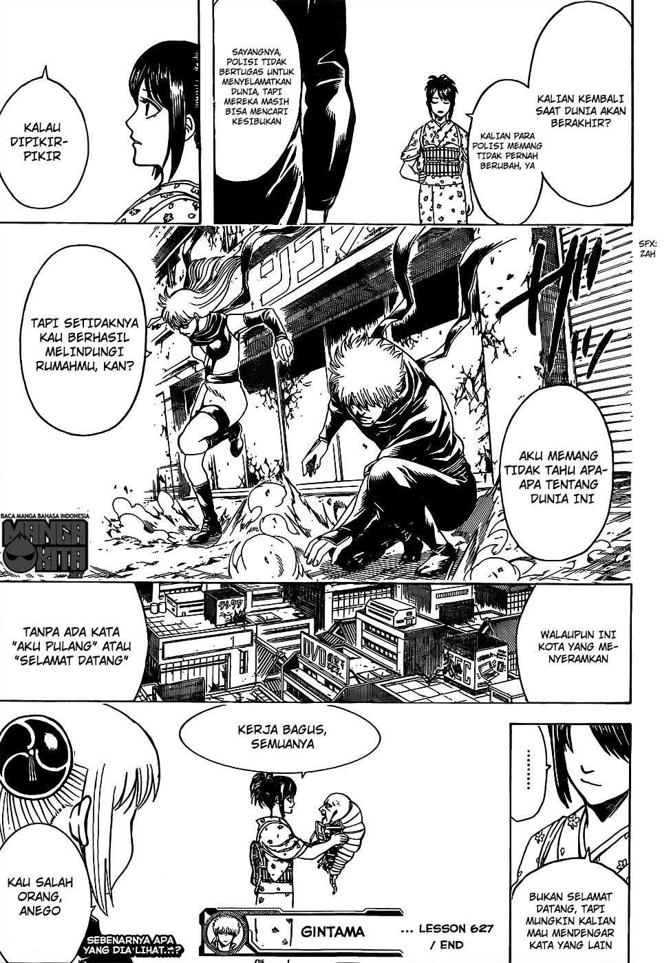 Adonis Chapter 177 - halaman 20