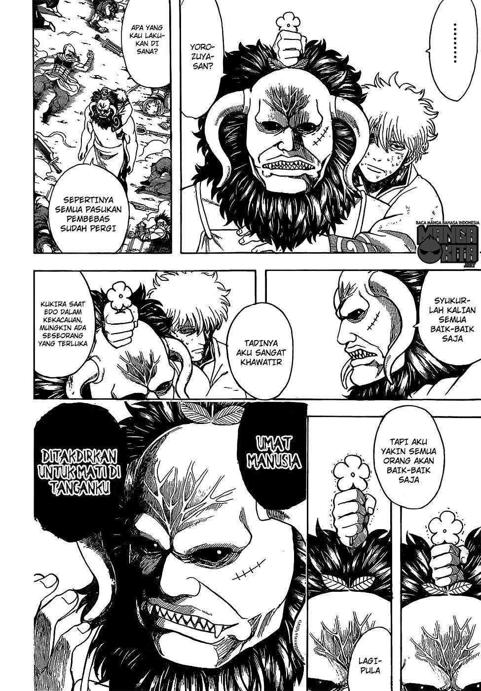 Adonis Chapter 177 - halaman 5